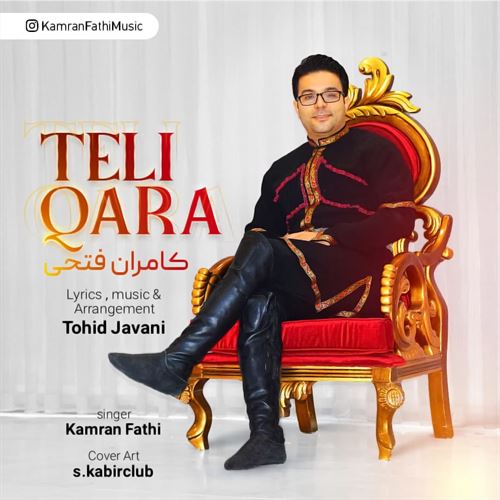 کامران فتحی تلی قارا